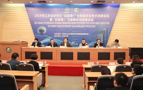 http://zqglmain.ujs.edu.cn:8080/_vsl/F658C89E8A5B48C5A5984738DC83F830/5F4A8C6B/465FB
